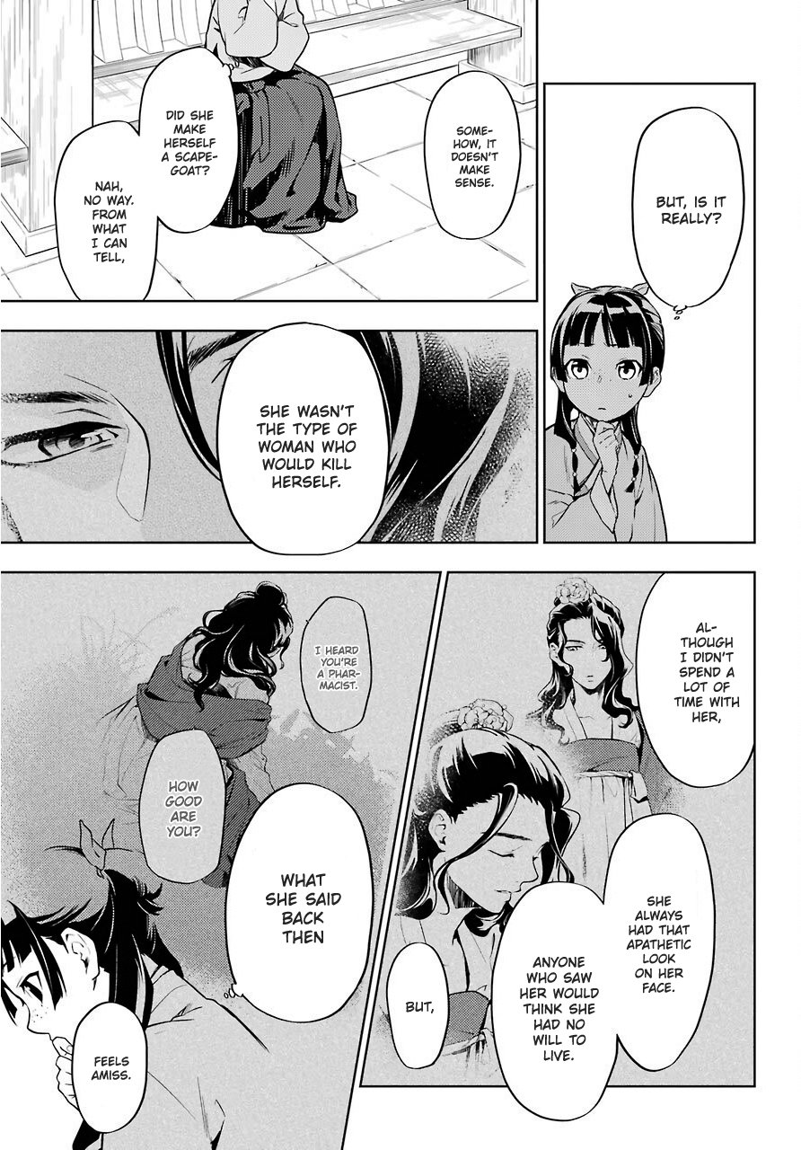The Apothecary Diaries, Chapter 33 image 16
